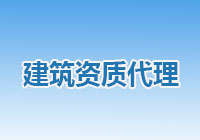 <strong>关于印发《上海市2023年度二级造价工程</strong>